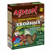 Удобр. "Agreсol" Хвоя 1,2 кг осень